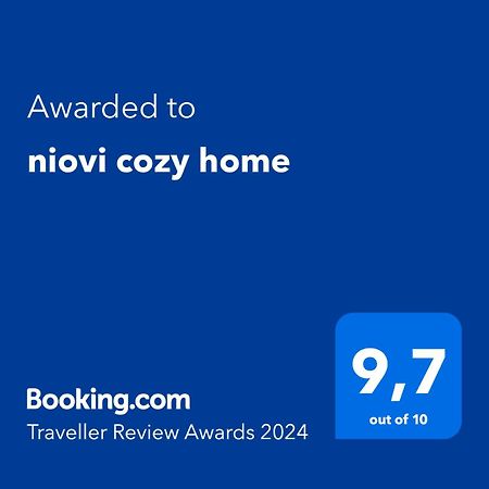 Niovi Cozy Home Афіни Екстер'єр фото